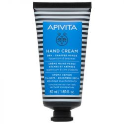 Apivita Hand Cream for Dry-Chapped Hands with Concentrated Texture 50ml