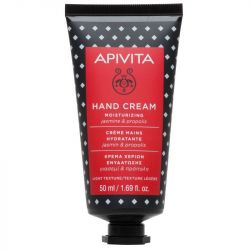 Apivita Moisturizing Hand Cream with Light Texture 50ml