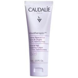 Caudalie Vinotherapist Hand & Nail Cream 75ml