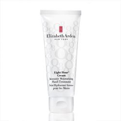 Elizabeth Arden Eight Hour Cream Intensive Moisturising Hand Treatment 75ml