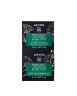 Apivita Dark Circles & Signs of Fatigue Recovery Eye Mask 2 x 2ml