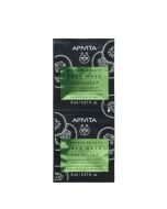 Apivita Intensive Moisturization Face Mask Cucumber 2x8ml