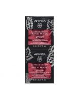 Apivita Line Smoothing & Firming Face Mask Grape 2x8ml