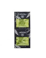Apivita Face Scrub Olive for Deep Exfoliation 2x8ml