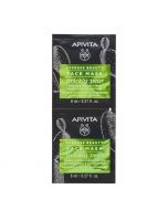 Apivita Prickly Pear Moisturizing & Soothing Face Mask 2x8ml