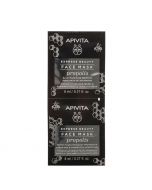 Apivita Purifying & Oil-Balancing Black Face Mask Propolis 2x8ml