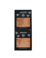 Apivita Royal Jelly Firming & Revitalizing Face Mask 2x8ml