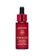 Apivita Wine Elixir Replenishing Firming Face Oil 30ml