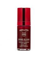 Apivita Wine Elixir Wrinkle & Firmness Lift Serum 30ml