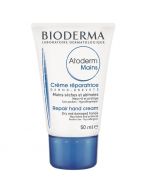 Bioderma Atoderm Hand Cream 50ml