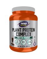 NOW Foods Plant Protein Complex Chocolate Mocha 907g

