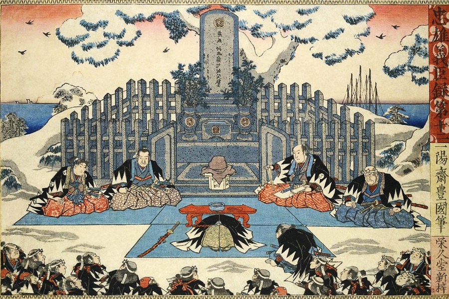 japanese edo period